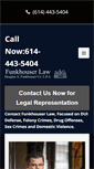 Mobile Screenshot of funkhouserlaw.com